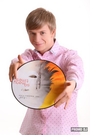Денис Рублев